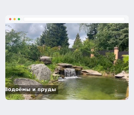 Разработка и SEO — «Academylu»